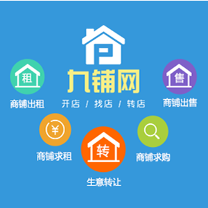 空铺转让空铺哦蓝湾国际城